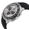 Cosmograph Daytona 116519LN-0027 40mm - Image 3